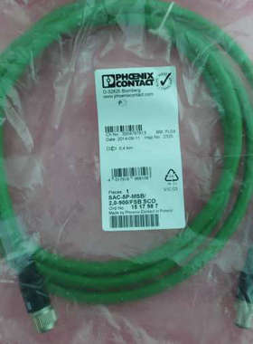 全新原装正品菲尼克斯 SAC-5P-MSB/2，0-900/FSB SCO 1517987 现