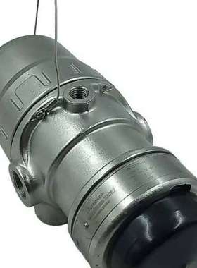 Detector de Chamas Infravermelho Autronica X33AF S 18-32vdc