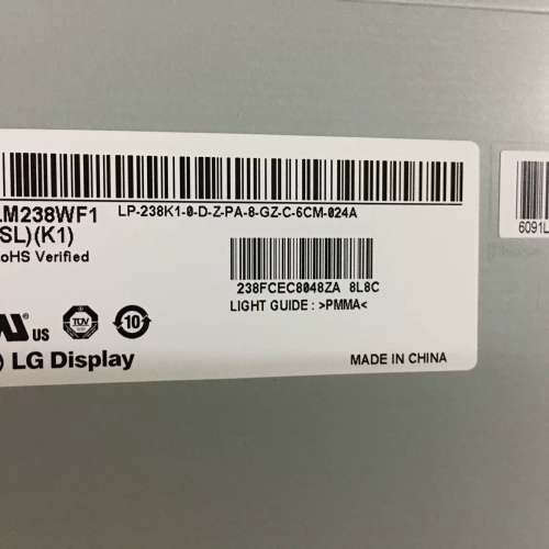 LM238WF1-SLK1/K3 MV238FHM-N10/20 LTM238HL01/6 LM238WF2SSK2