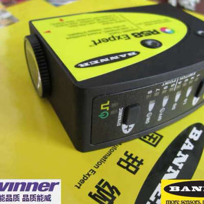 邦纳色标R58ECRGB1，R58ECRGB2，R58BPCRGB1/GB2，R58ACG1/G2/R1/