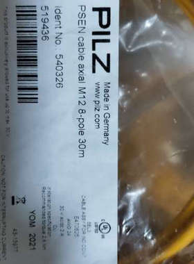 全新 PILZ 540326 PSEN cable axial M12 8-pole 30m