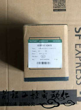 ISN5806-001G-1024BZ3-5L 全新高精度编码器 现货 需议价