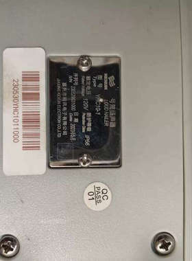 询价 KEXUN YHC10-1 号筒扬声器 全新原装现货议价