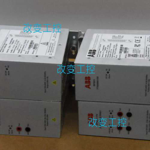 572000-EY DSAO20 输入输出模块现货包邮 进口优质现货