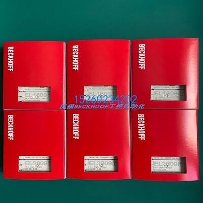 EL1809 EL2809  EL1889 EL2889  KL1809 KL1889 KL2889倍福模块