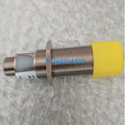 进口原装BALLUFF巴鲁夫BOS01C0对射型传感器BOS 18M-X-RS20-S4