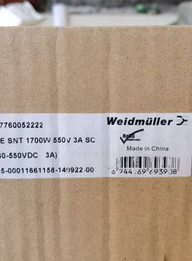 现货 全新原装 魏德米勒 CP E SNT 1700W 550V 3A SC 7760052222