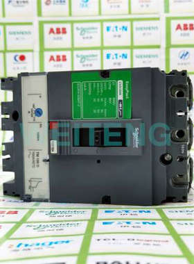 13年老店 CVS160N 塑壳断路器 LV516463 三相 空气开关3P