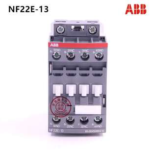 250VAC ABB中间继电器NF40E 100 1SBH137001R1340 DC订货号