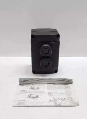 BARTEC 07-3512 Comex Kontrolle Station