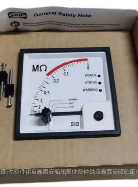 询价 SIM-Q LF MKll DEIF丹控绝缘表 原装现货议价