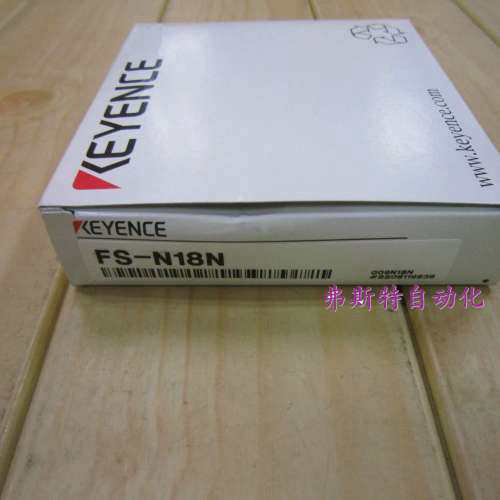 全新正品基恩士KEYENCE原装感测器FS-N18N FSN18N 正品FS-N18N