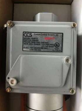 议价CCS压力开关604GZM1/604GZM2/604GZM11/604GZM3/604GZM5/604G