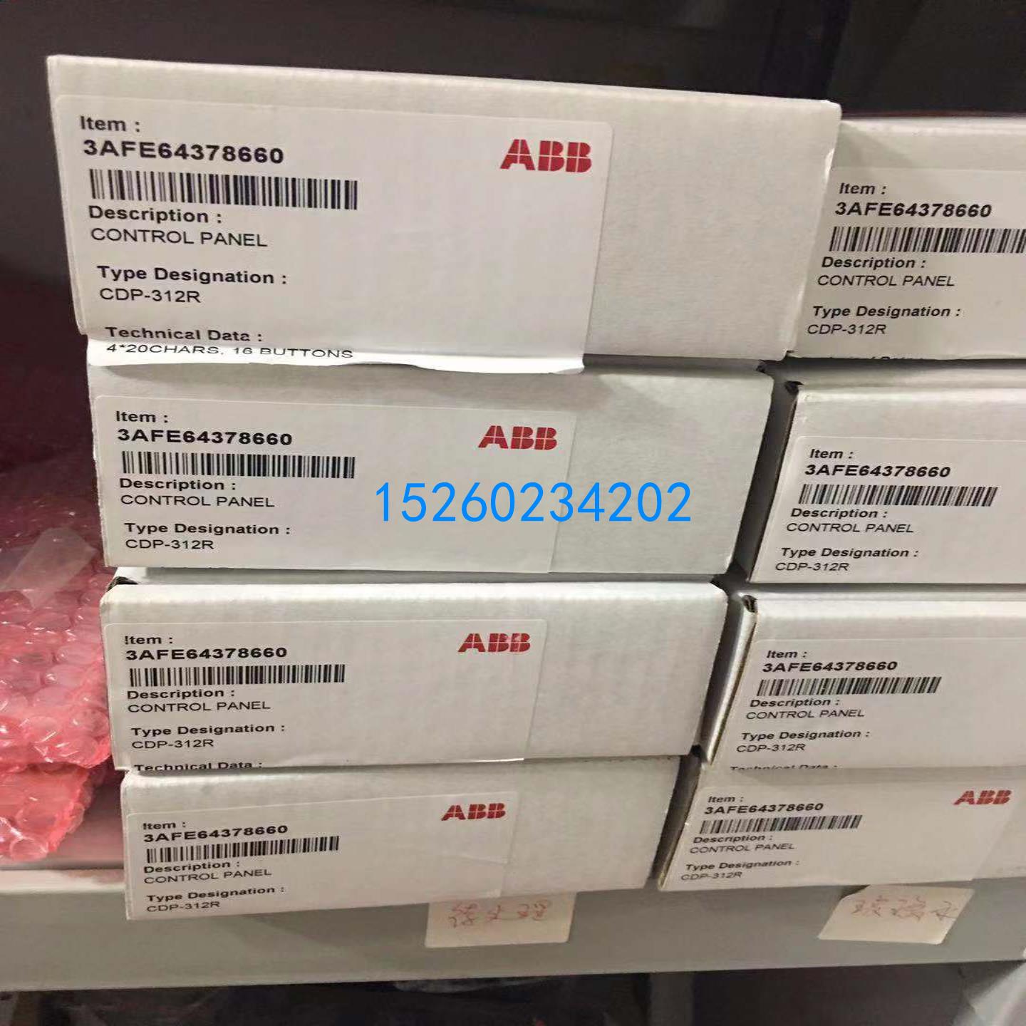 现货实价CDP-312R全新原装现货ABB ACS800变频器控制面板操作盘