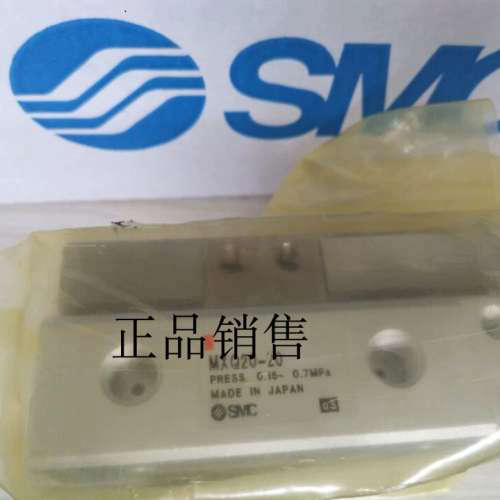日本MSC滑台气缸MXQ16L-30ASR MXQ16L-30BS MXQ16L-30C现货MXQ系