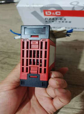 【议价】PUMATCC1-0BY00