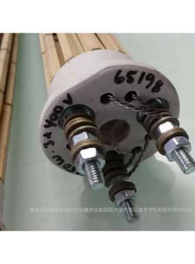 询价 SAN ELETRO HEAT加热器 65198 2 个 L=730， DIA 46