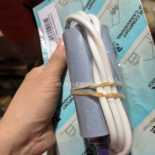 现货reich 12VDC 12L/min 0.5/0.6Bar泵