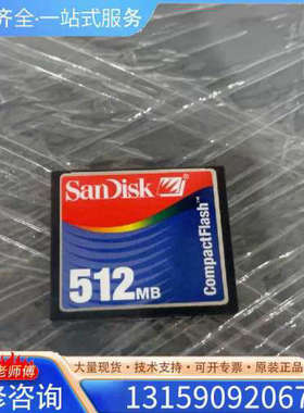 （议价）6AV65742AC002AA1