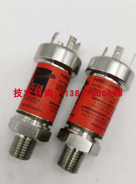 约克【YORK】压力感测器/压力变送器P499REAR526，025W28678-114