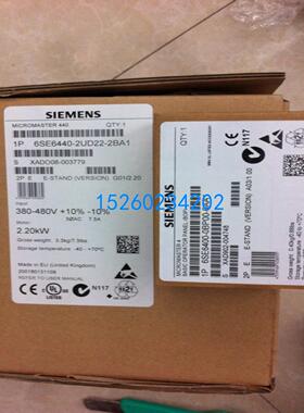 西门子变频器 6SE6440-2UD35-5FA1 全新原装正品