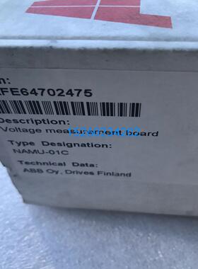 NAMU-01C风电变频器ACS800-677787备件