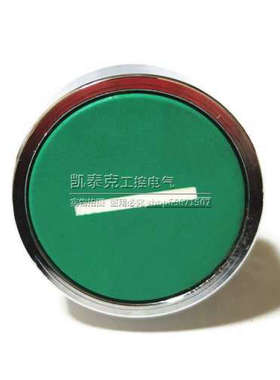 原装平头按钮头 ZB2BA331C ZB2BA334C ZB2BA335C ZB2BA336C