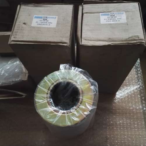 滤芯 PI 13025 RN 792.504.3 3 PCS MAHLE， NEW