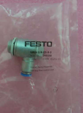 全新原装正品FESTO费斯托 GRLA-3/8-QS-8-D 193150 现货