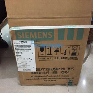 5GB0 2UD42 全新原装 正品 现货 西门子变频器 假一赔十 6SE6430