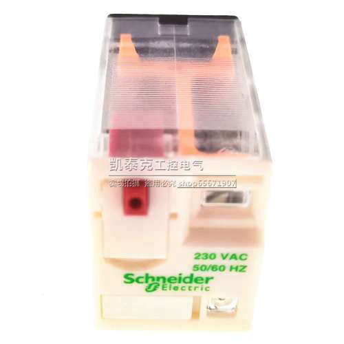 正品小型继电器RXM3AB2P7 AC230V RXM3AB2BD 24VDC 3开3闭
