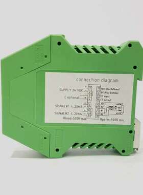 Kwant Steuerelemente Kongsberg 51002997 R / I 701365