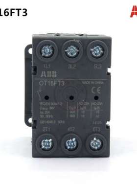 ABB隔离开关OT63FT3 OT80FT3 3P 63A 80A断路器 面板安装插座
