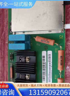 （议价）6DD29201AW1正品TAS21D晶闸管电子元