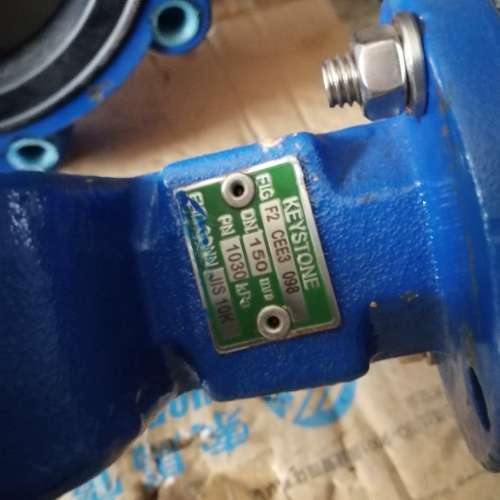 KEYSTONE蝶阀 F2 CEE3 098 JIS 10K DN 150