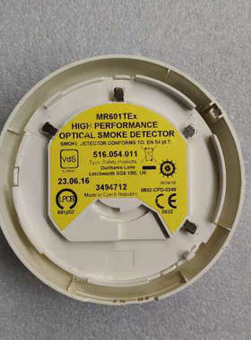 询价 Tyco MR601TEx 516.054.011 火警监视器 全新原装现货议价