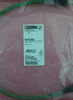 全新原装正品菲尼克斯 SAC-5P-MSB/0，5-900/FSB SCO 1517961 现