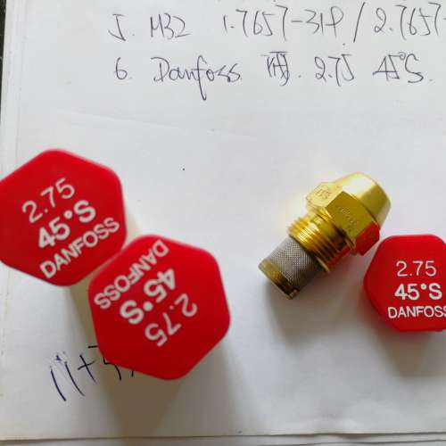 喷嘴 OIL NOZZLE 2.75 450S 3 PCS DANFOSS， NEW