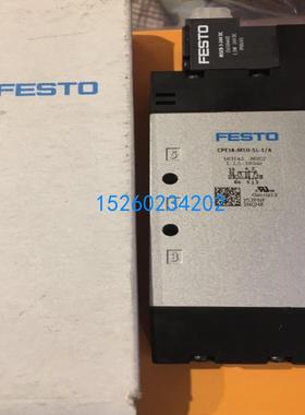 CPE14-M1BH-5J-QS-8 196908FESTO电磁阀CPE18-M1H-3GL-1/4 1631