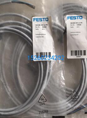 实物图出售FESTO费斯托原装正品电磁阀SIM-M8-4GD-5-PU 158961