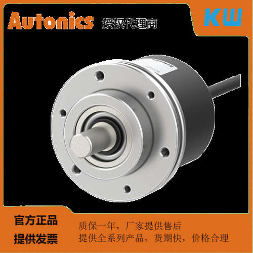 议价AUTONICS编码器E58SC10-100-3-T-24 500 360 1000 CS N  L-5