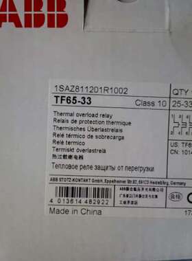 全新原装ABB TF系列热过载继电器，TF65-47；10140880