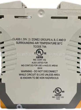 询价 Weidmuller WAZ5 CCCLP 模拟讯号隔离板 8444960000 全新现