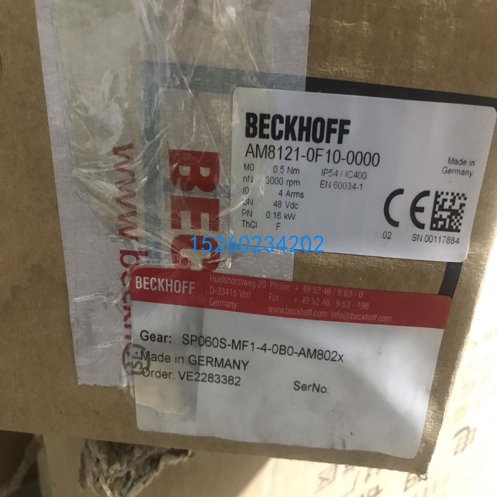 AM8121-0F10-0000电机AM802X全新带减速器AM802X-SP 060S-M