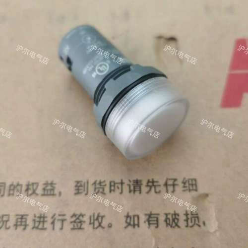 正品 ABB 指示灯 CL2-513R CL2-513G CL2-513Y CL2-513C CL2-513L