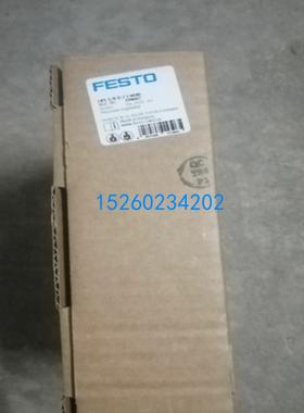 FESTO减压阀 LRS-1/4-D-7-MINI 194614 LRS-1/8-D-7-MINI 1946