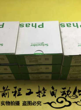 ABL2REM24020 原装开关电源 现货实物图 价格询问客服