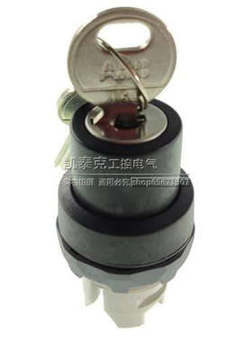 正品ABB钥匙开关头M2SSK1/M2SSK2/M3SSK1/M3SSK2/M3SSK3-101-301