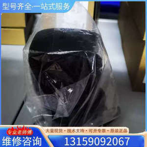 （议价）无外包装优解HF600二维平台