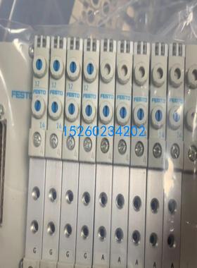 费斯托FESTO电磁阀 VTOC-SA 13055214  VTOC-M-H-V8 564056现货